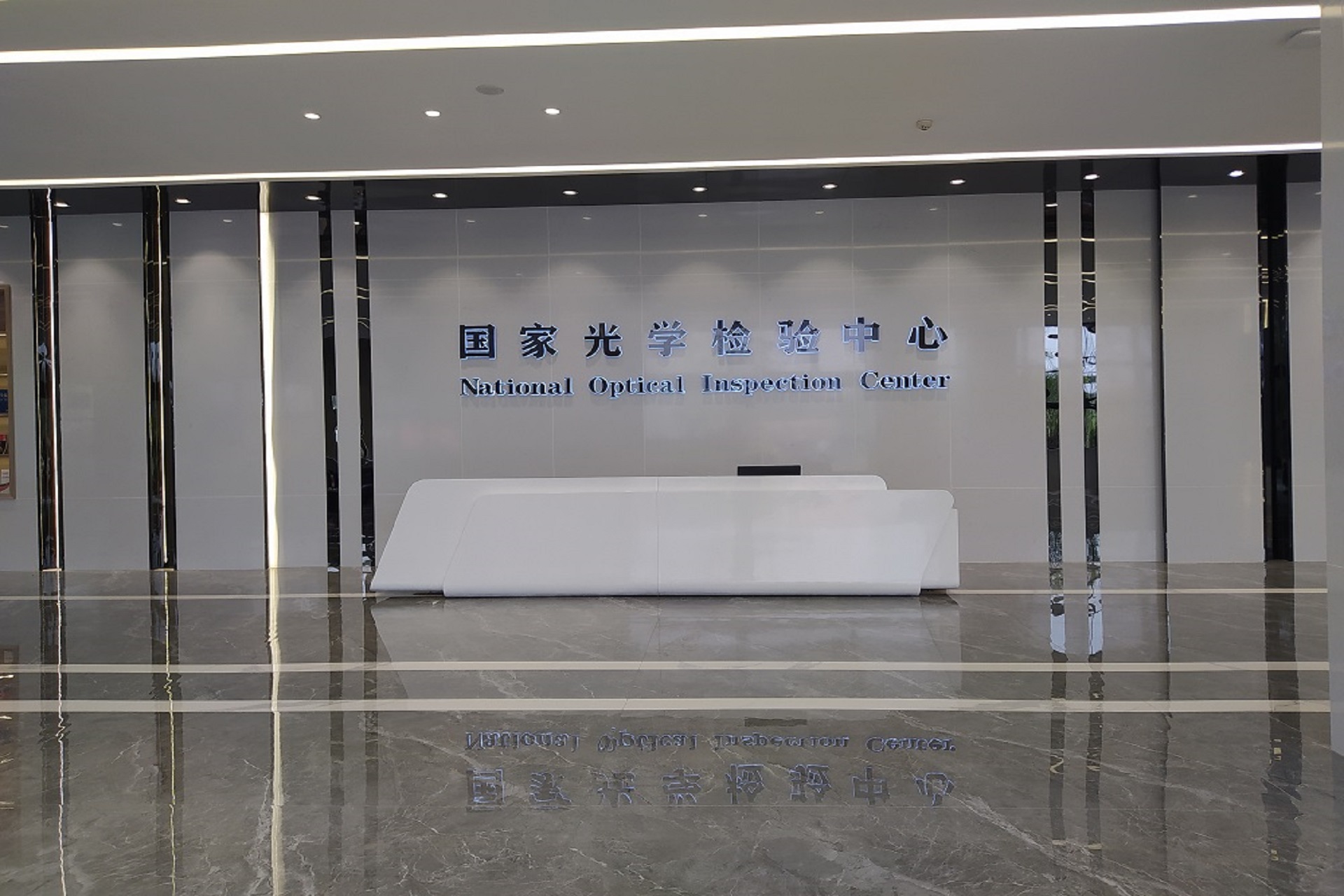 大厅2