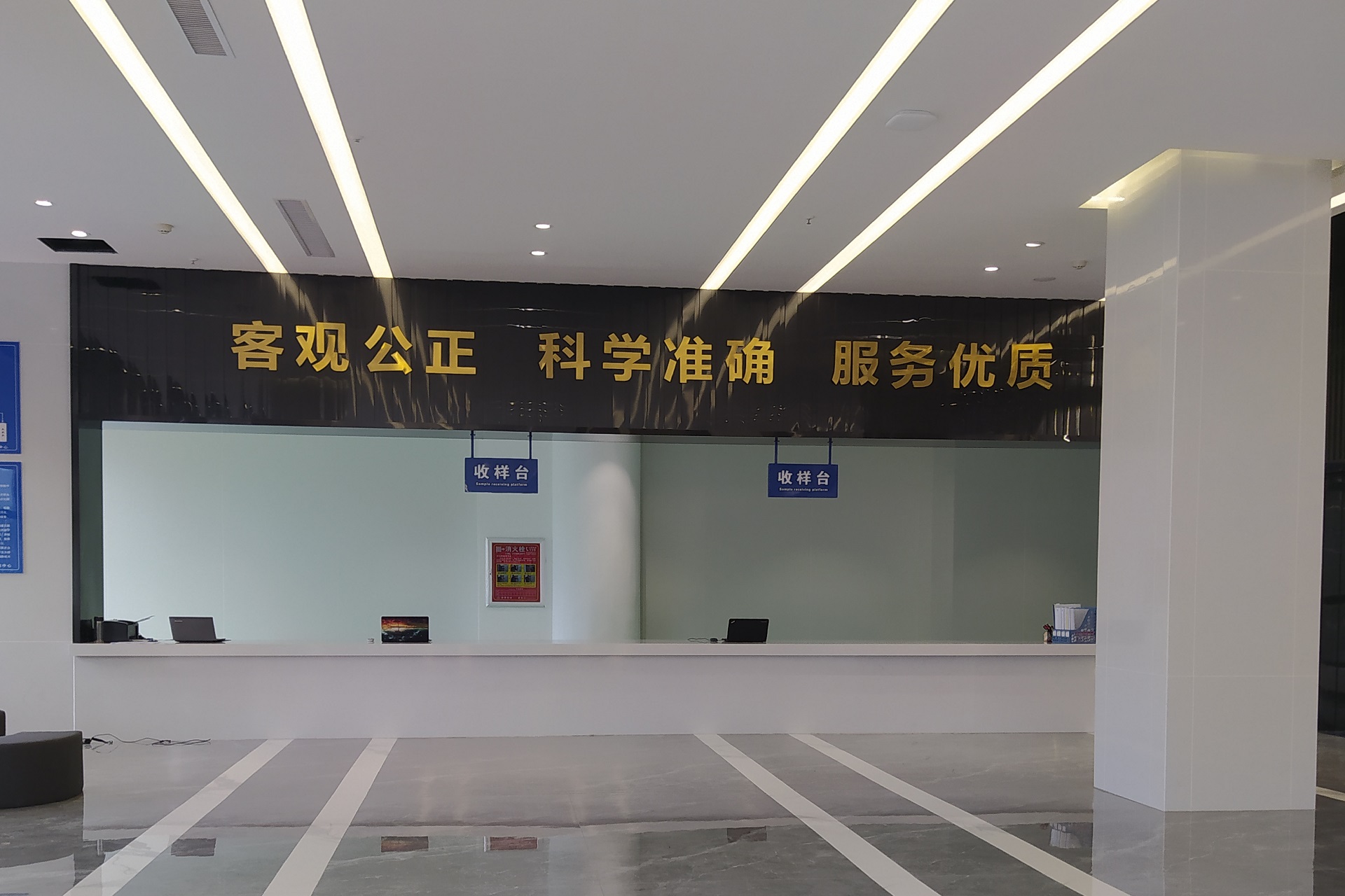 大厅3