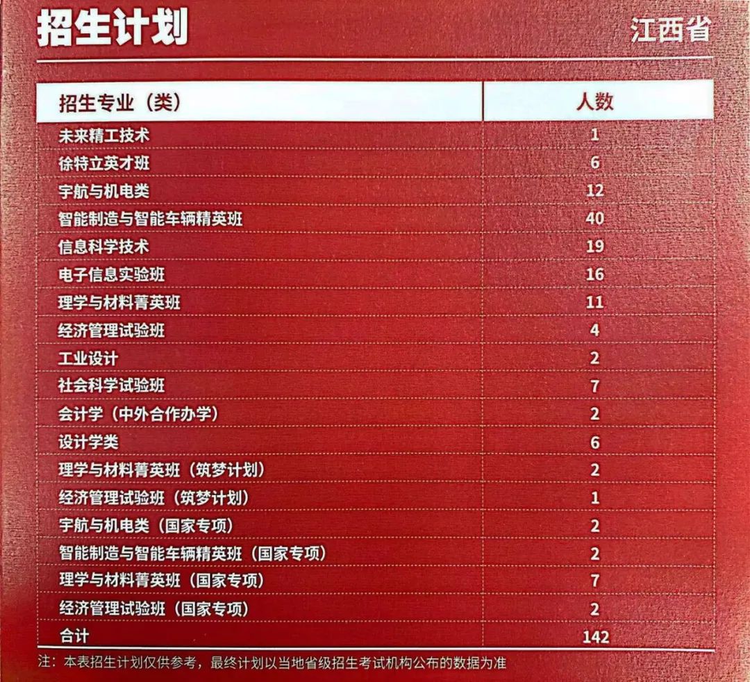 640 (4).jpg