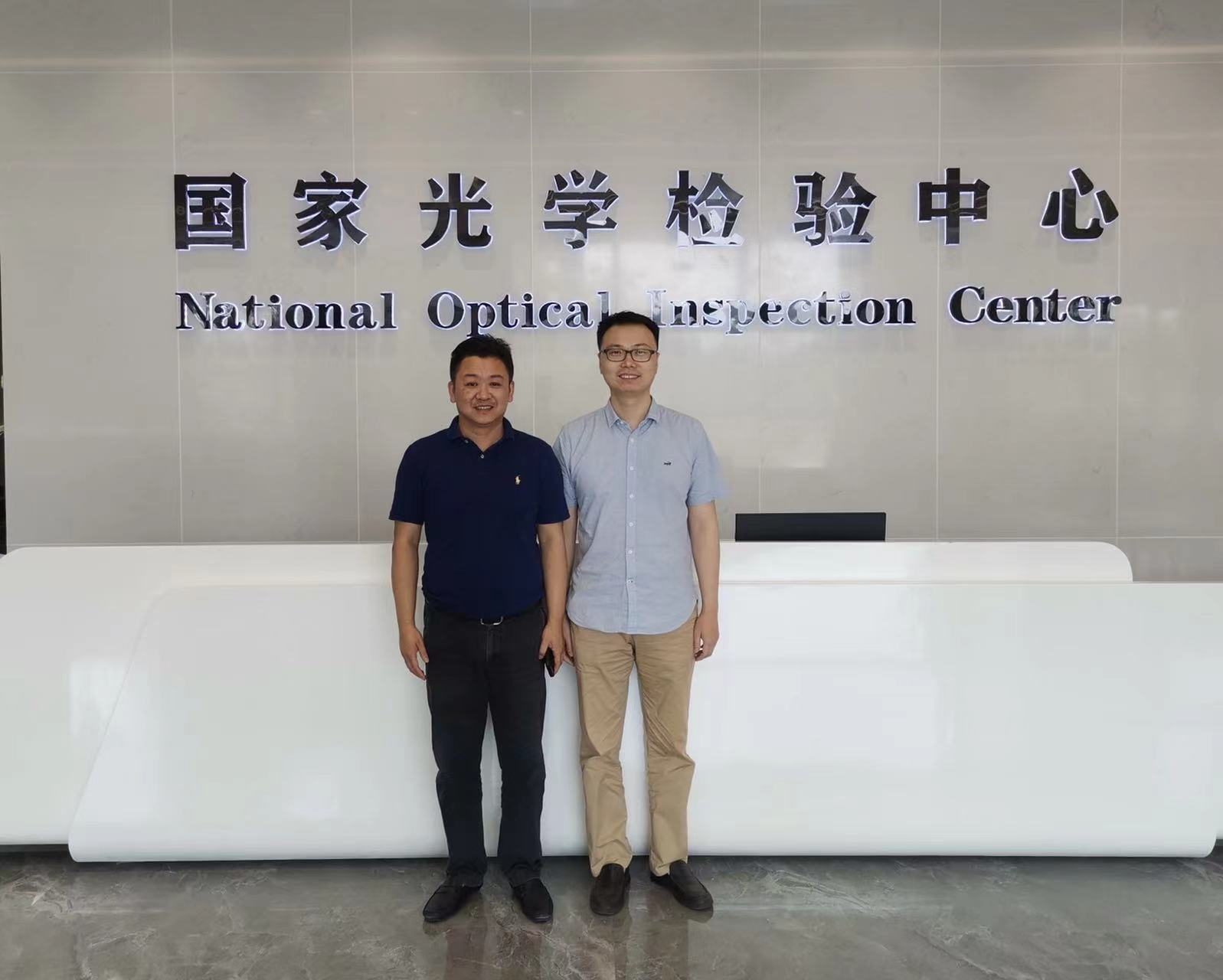 微信图片_20220716095203.jpg