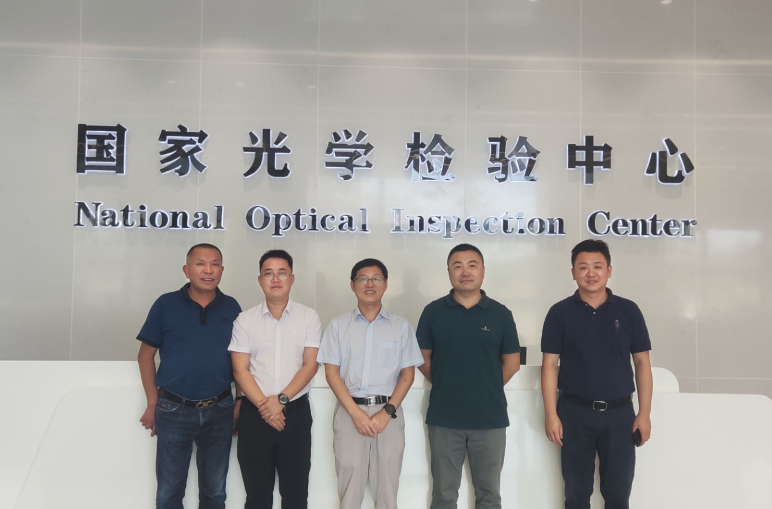 微信图片_20220720170457.jpg
