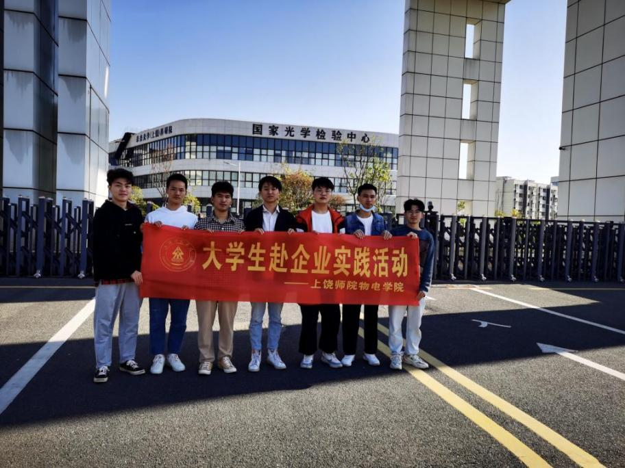 图片 2.png