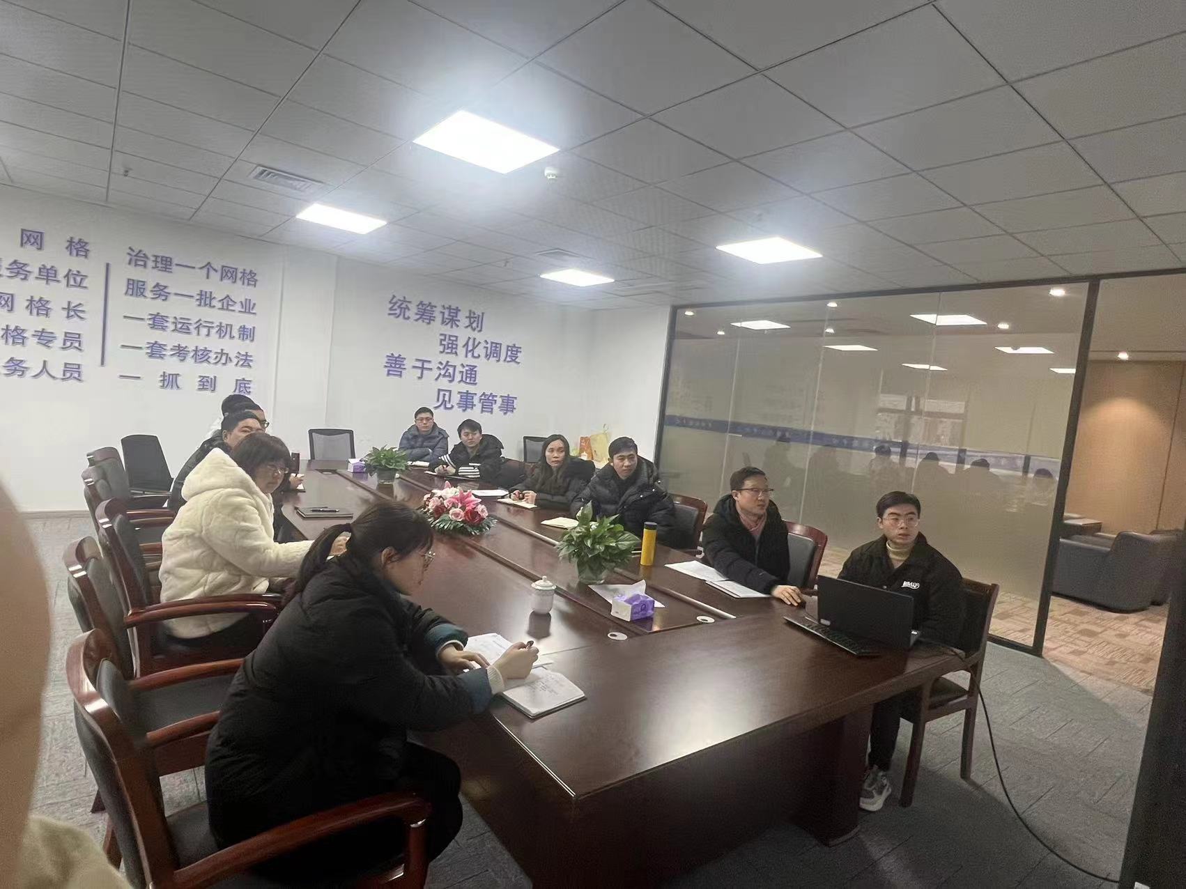 微信图片_20230214161539.jpg