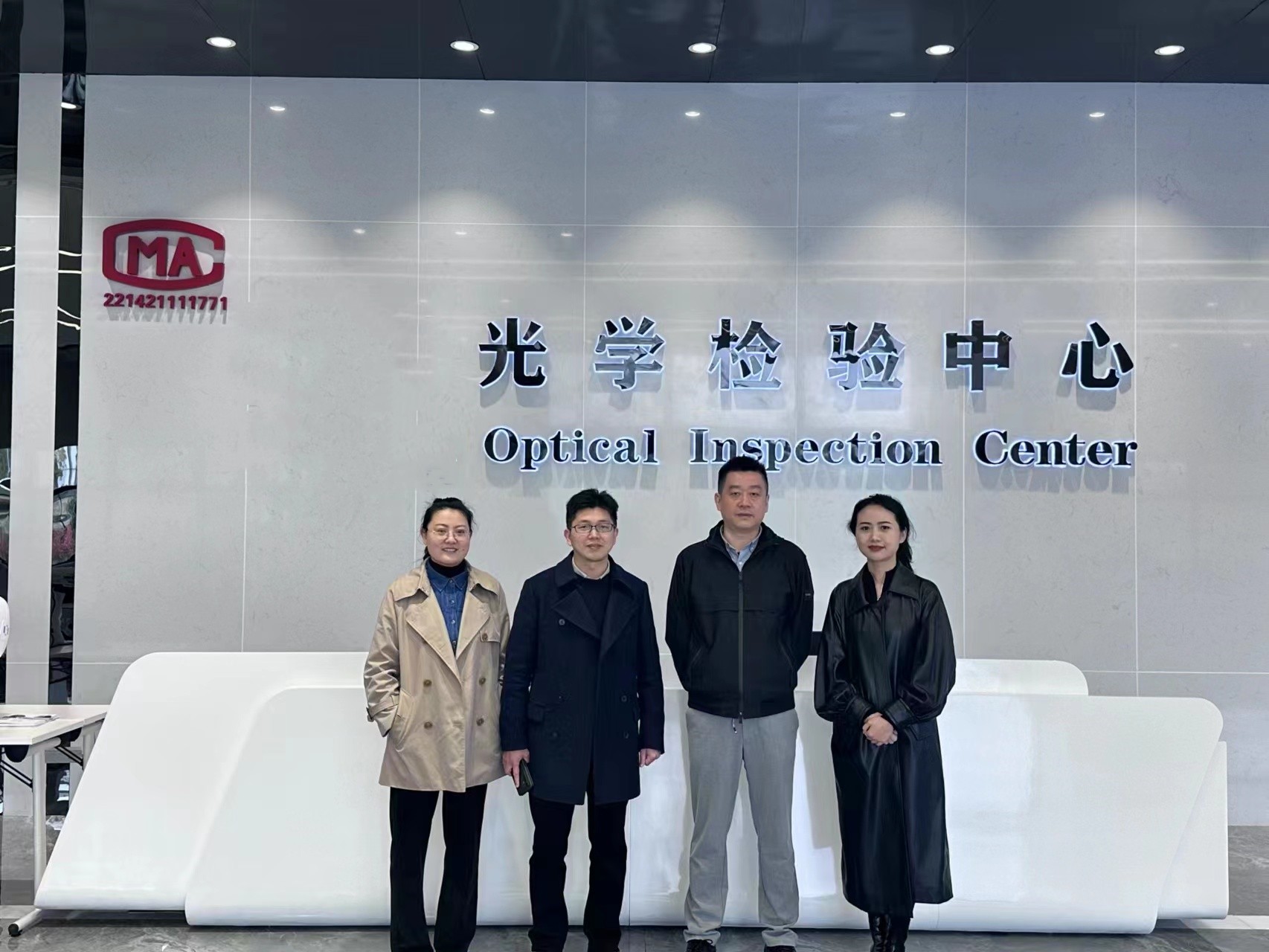 微信图片_20230324171007_副本.jpg 微信图片_20230324171007_副本.jpg