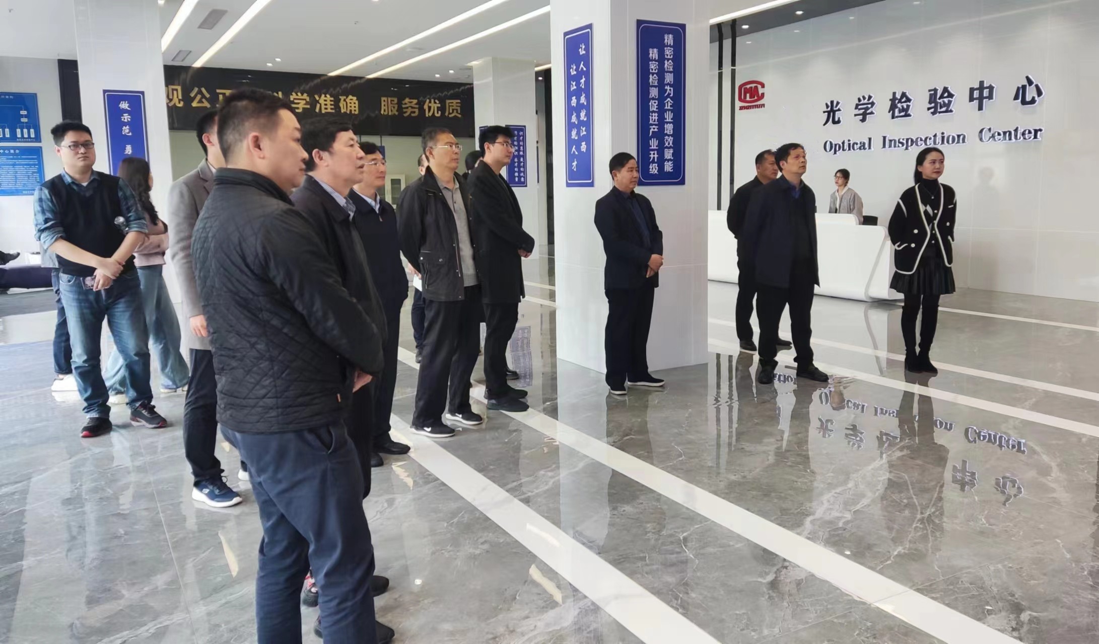 微信图片_20230323171007_副本.jpg