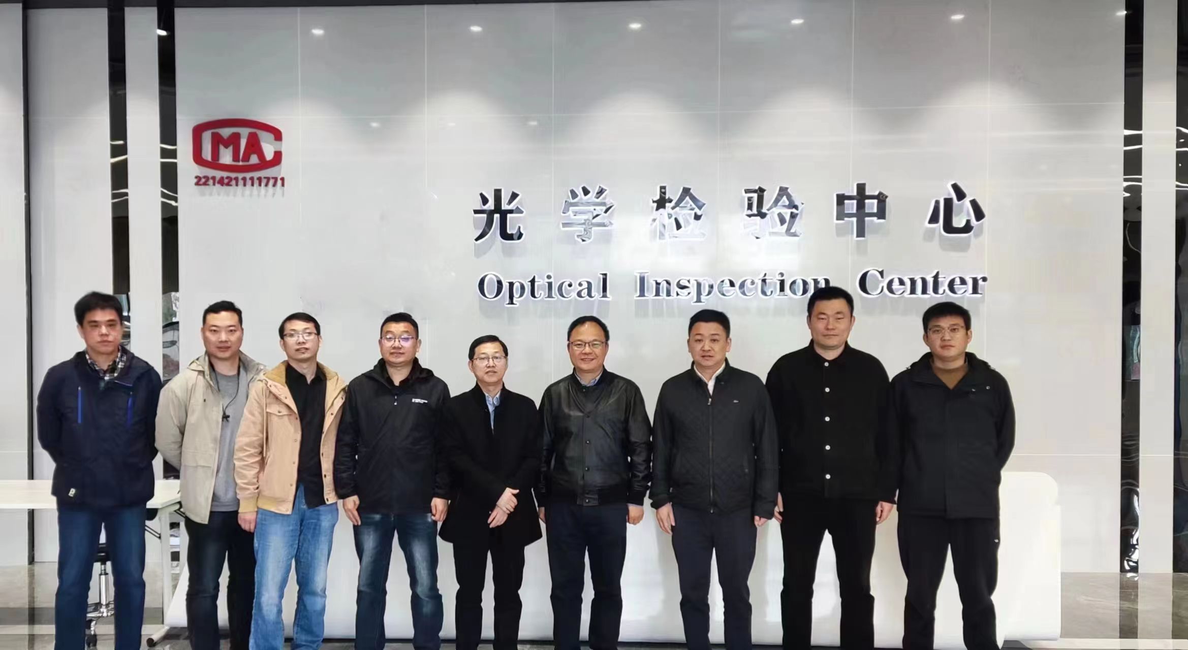微信图片_11.jpg 微信图片_11.jpg