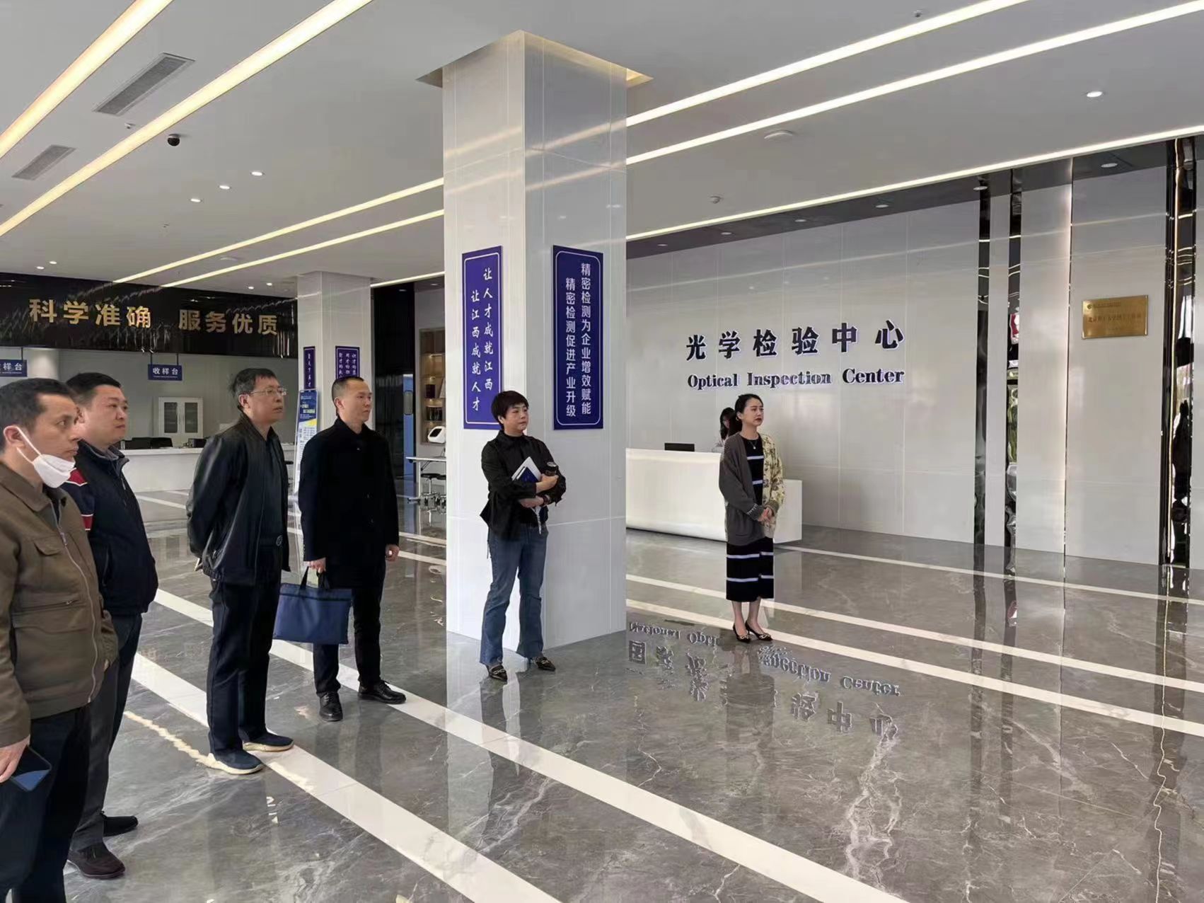 微信图片_20230404153328.jpg