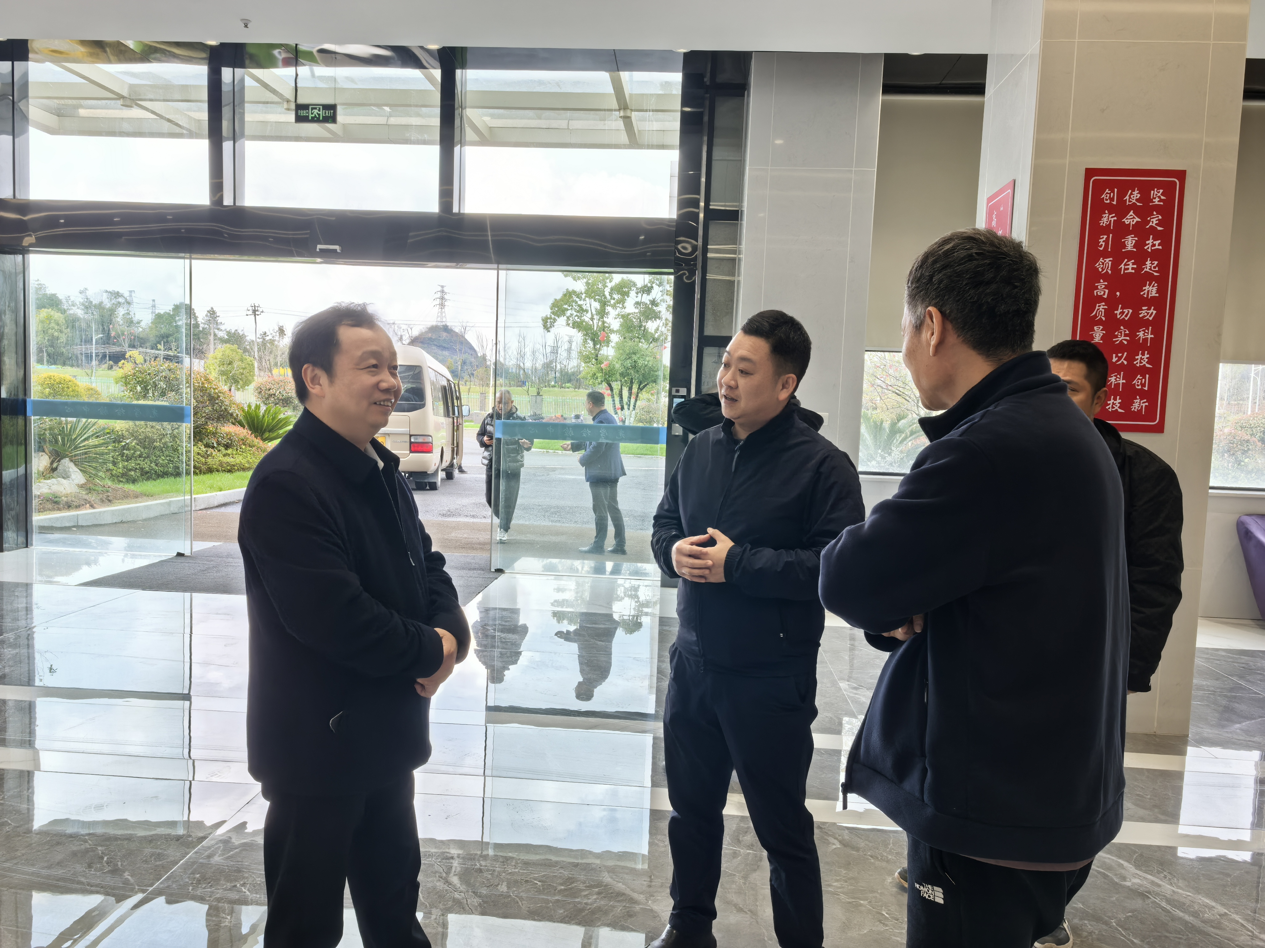 微信图片_20250316104641.jpg