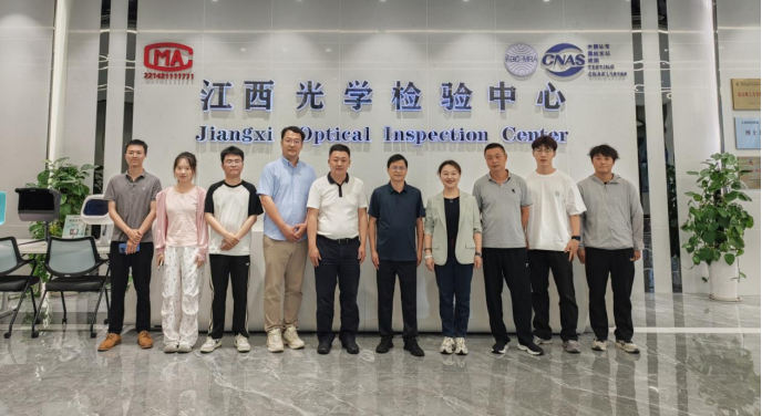 浙江大学与宁波大学教授团队来访中心调研交流