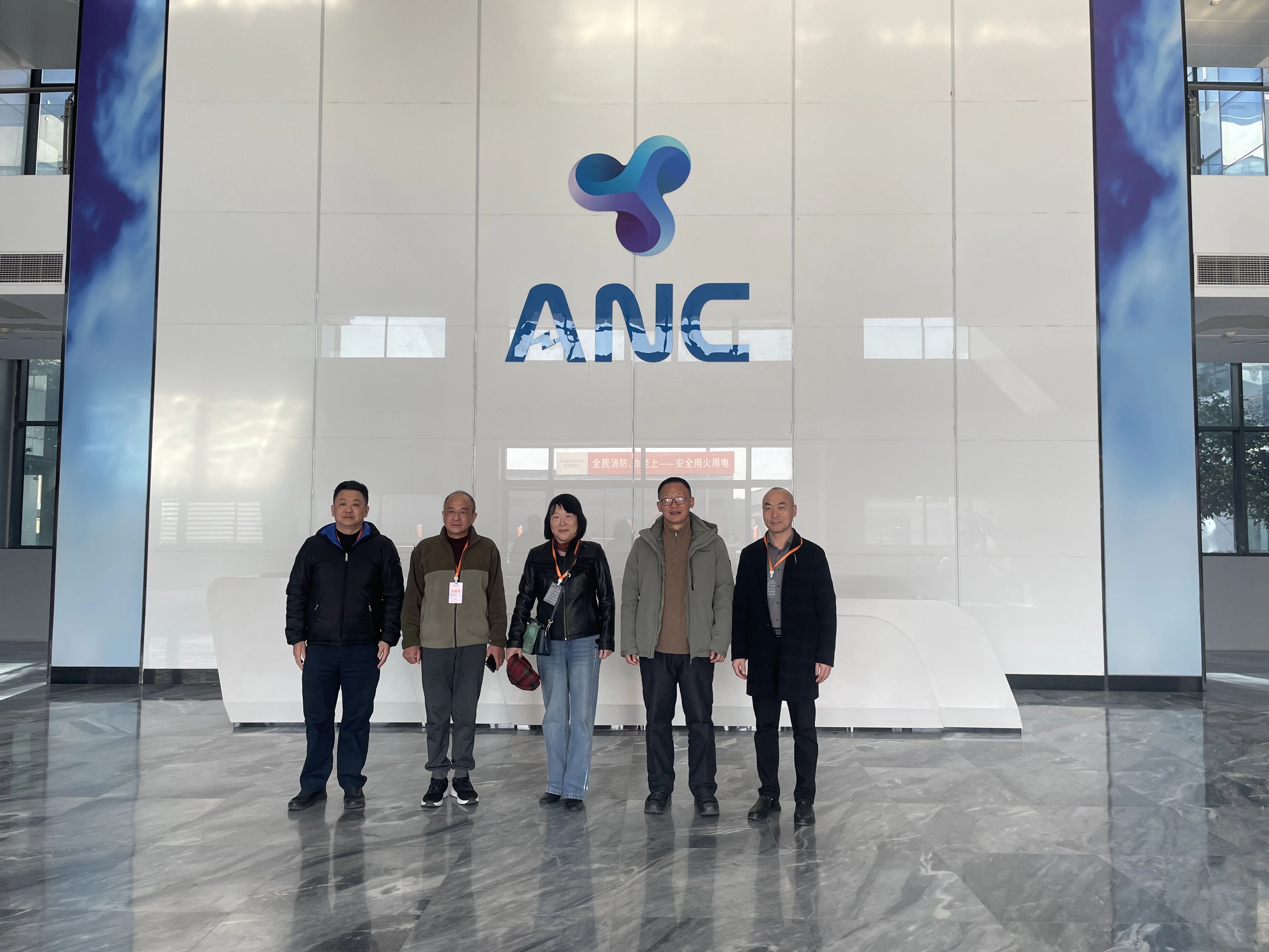 光学检验中心联合区党群工作部深入企业开展调研