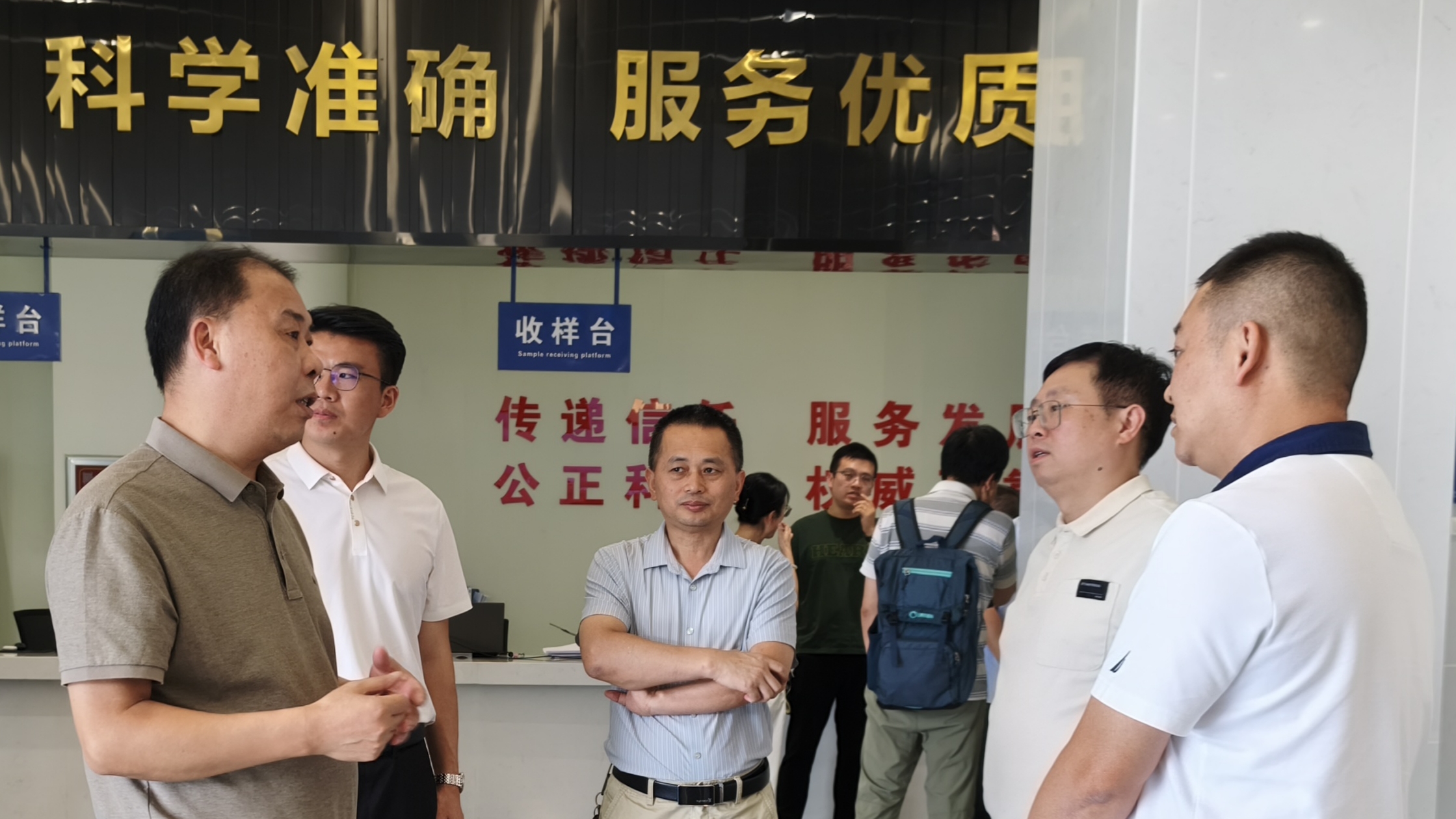 微信图片_20260917095731_421_92.jpg