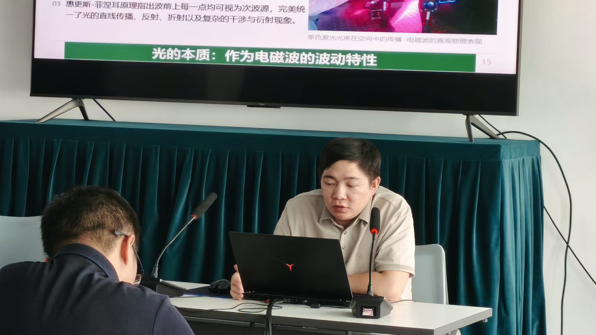 微信图片_20260924172348_136_50.jpg
