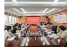 上饶经济技术开发区召开国家级光学检验中心